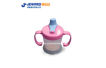 Baby & Kind Form JH39-1