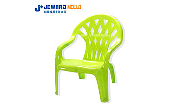 Entspannen Stuhl Form JH90-1