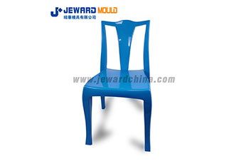 Moderne Armless Stuhl Form MC07