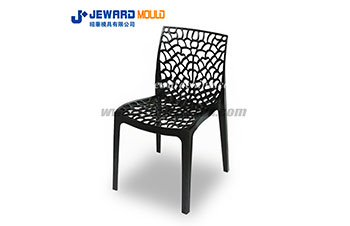 Moderne Armless Stuhl Form MC03