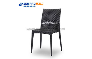 Moderne Armless Stuhl Form