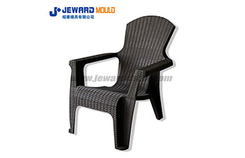 Strand Stuhl Entspannen Stuhl Form Mit Rattan Stil