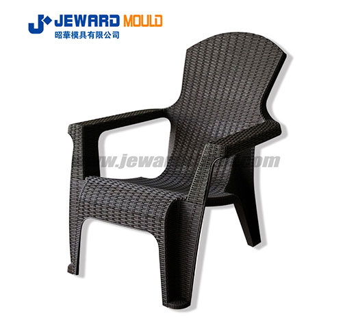 Plastic Moulded Chair Price