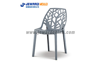 Moderne Armless Stuhl Form MC06