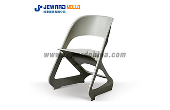 Moderne Armless Stuhl Form MC04