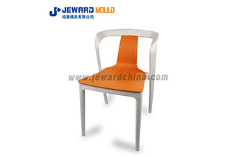 Moderne Armless Stuhl Form MC08