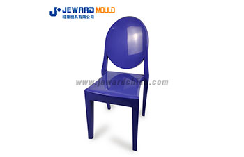Moderne Armless Stuhl Form MC19