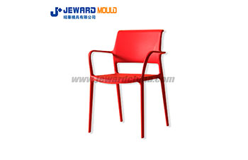 Moderne Stuhl Form MC13