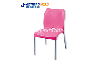 Aluminium Bein Stuhl Form JL78-2